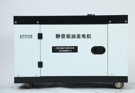 邳州科克12kw小型柴油发电机组