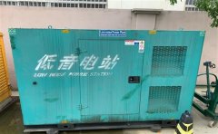 邳州通州四建大波纹箱定制案例